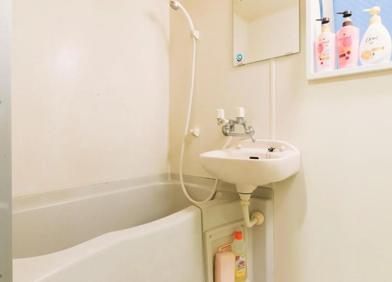 Diamante Yakuin - Vacation Stay 71934V Fukuoka  0*, Fukuoka (Fukuoka)